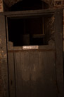 The gentlemens toilet. Note that this was on the main working floor.  The womens toilet was in the back of each floor and had 6 or so stalls.