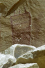 And this figure in isolation. Note the pigment at the right that has not been outlined in chalk. I can't pull anything out of the picture with this lighting.