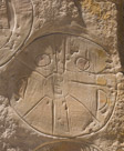 An interesting geometric shield pattern. Note the symetry of the 'o's and 'D's.