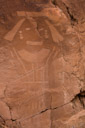 Cub Creek Rock Art Panels